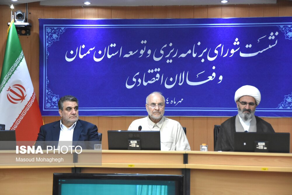 سفر قالیباف به سمنان