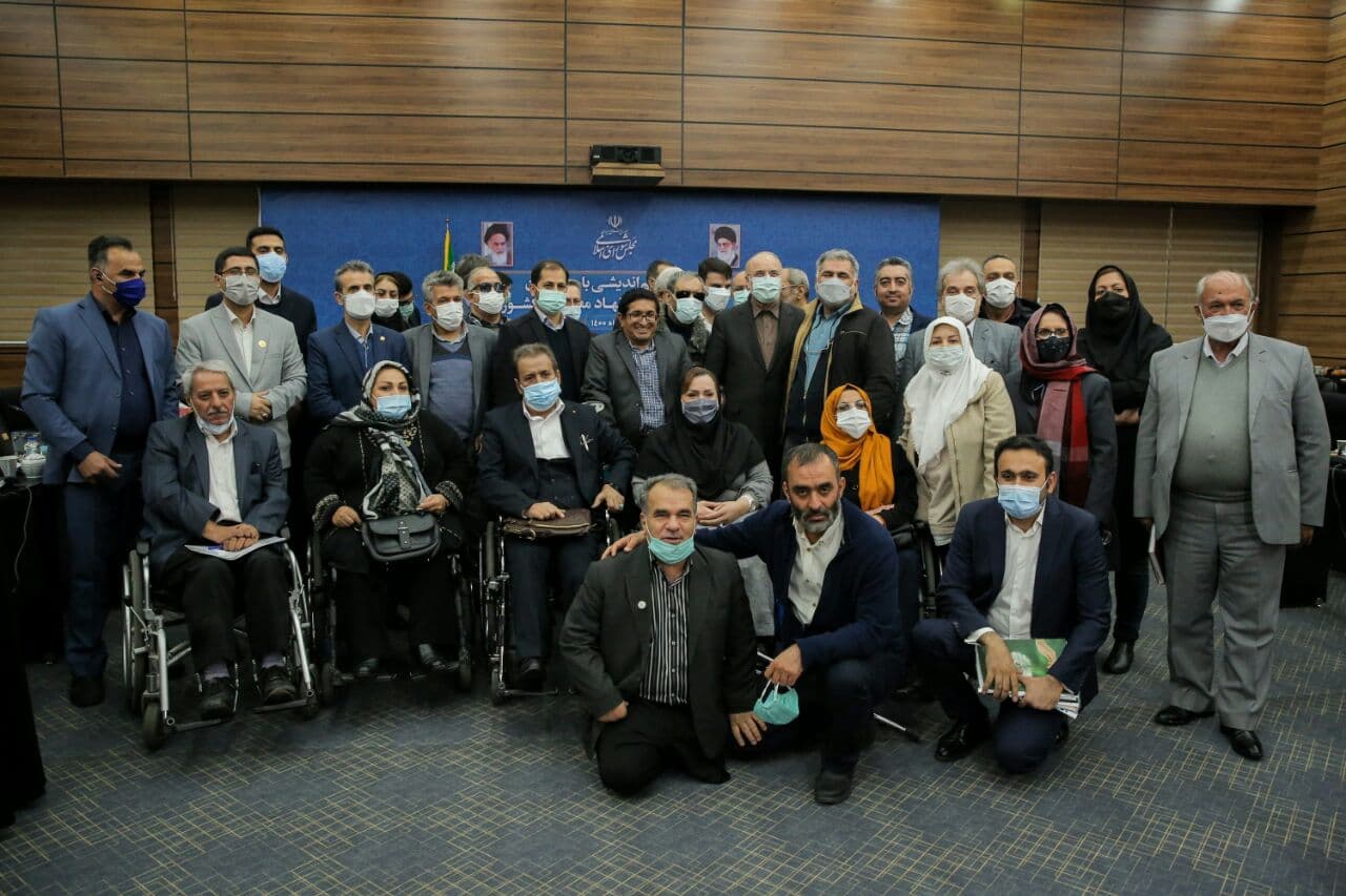 نشست هم‌اندیشی رئیس مجلس با مدیران سازمان‌های مردم‌نهاد معلولان