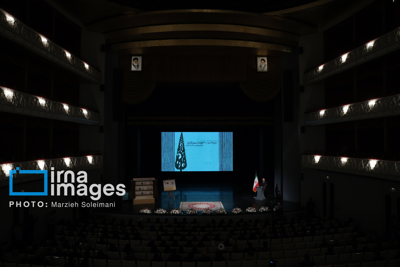 دومین اجلاسیه خانواده با حضور رئیس جمهور