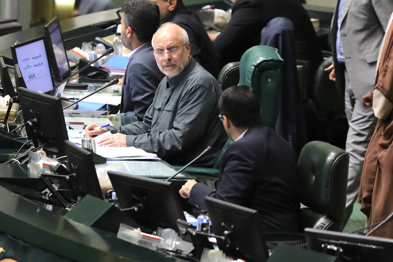 نشست علنی مجلس