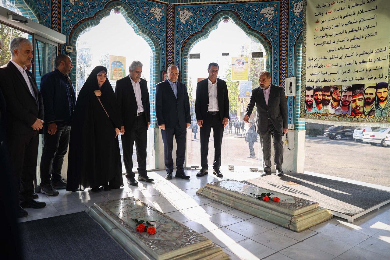 حضور قالیباف در همایش بین‌المللی صنعت نفت و گاز 