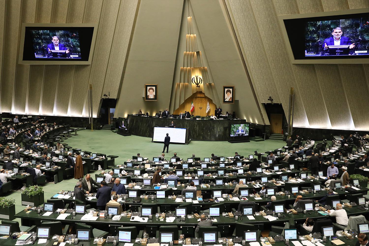 سی و هشتمین نشست بررسی برنامه هفتم توسعه در صحن علنی مجلس شورای اسلامی