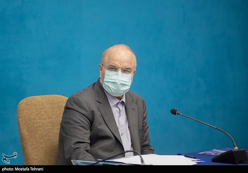 جلسه شورای عالی فضای مجازی