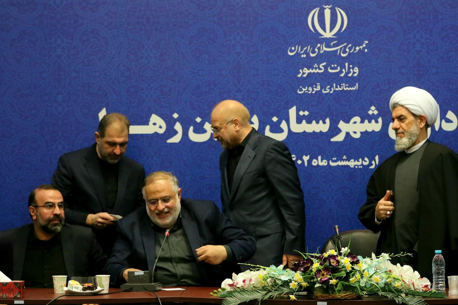 حضور قالیباف در شورای اداری شهرستان بوئین‌زهرا