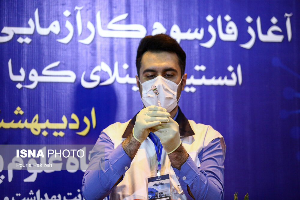 آغاز فاز سوم کارآزمایی بالینی واکسن کرونا