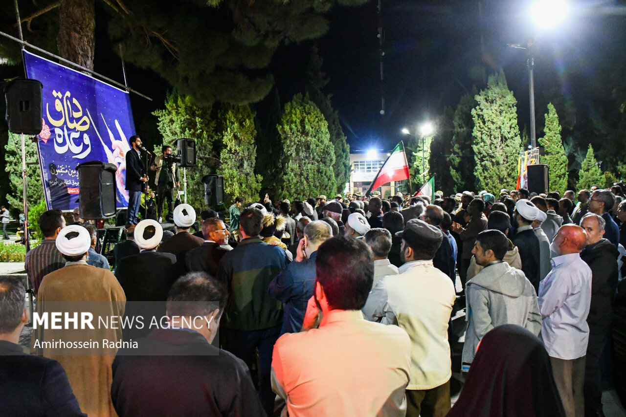 تجمع مردم بیرجند 