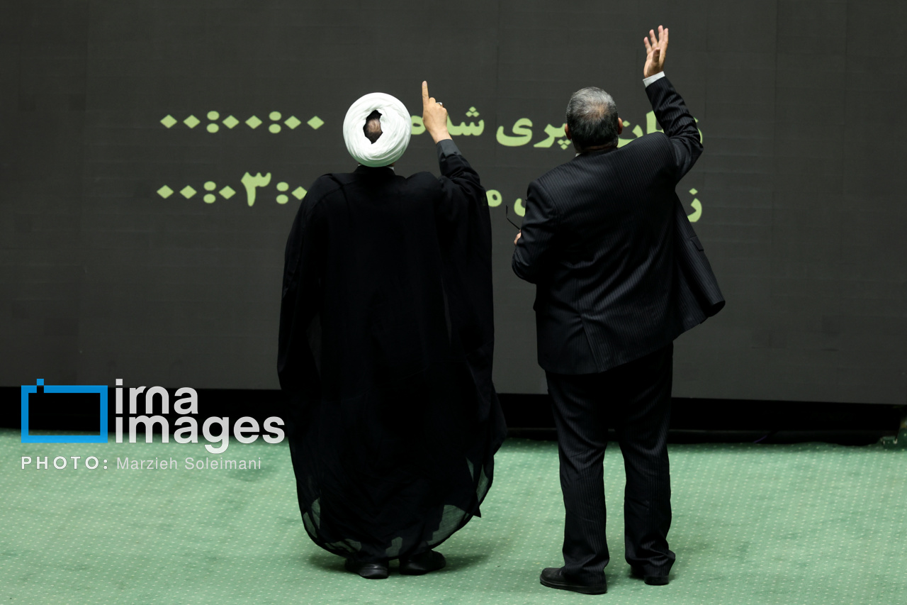 جلسه علنی مجلس ۲۰ مهر ۱۴۰۴