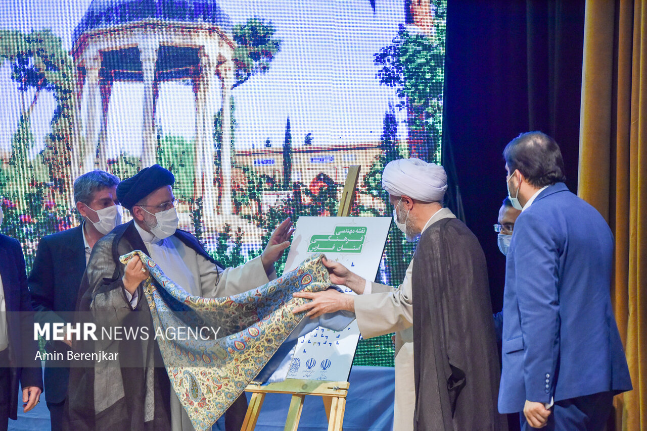 جلسه شورای اداری استان فارس