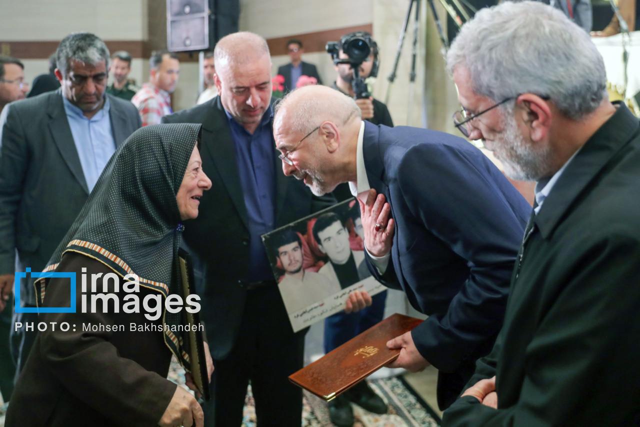 یادواره شهدای مهندسی و تخریب در مشهد