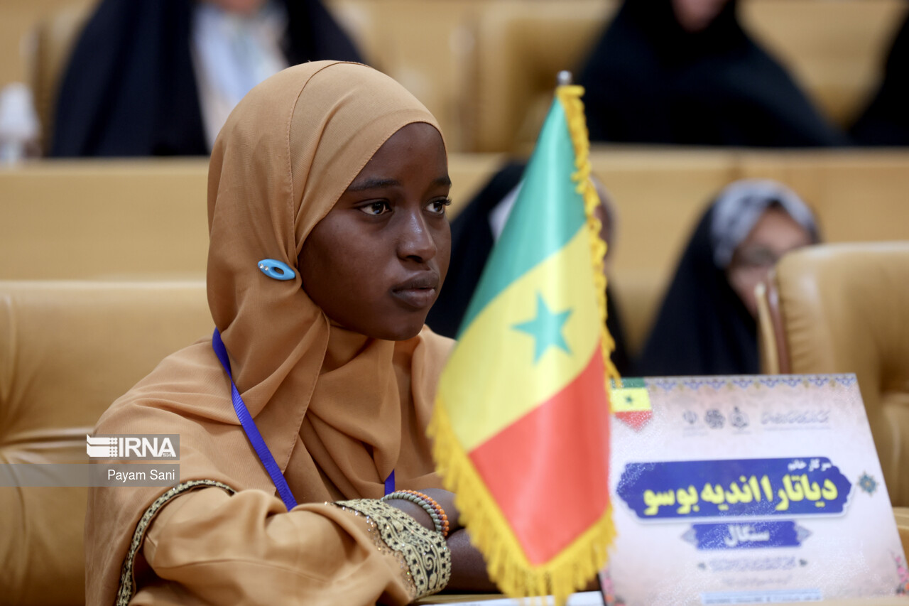 چهلمین دوره مسابقات بین‌المللی قرآن کریم