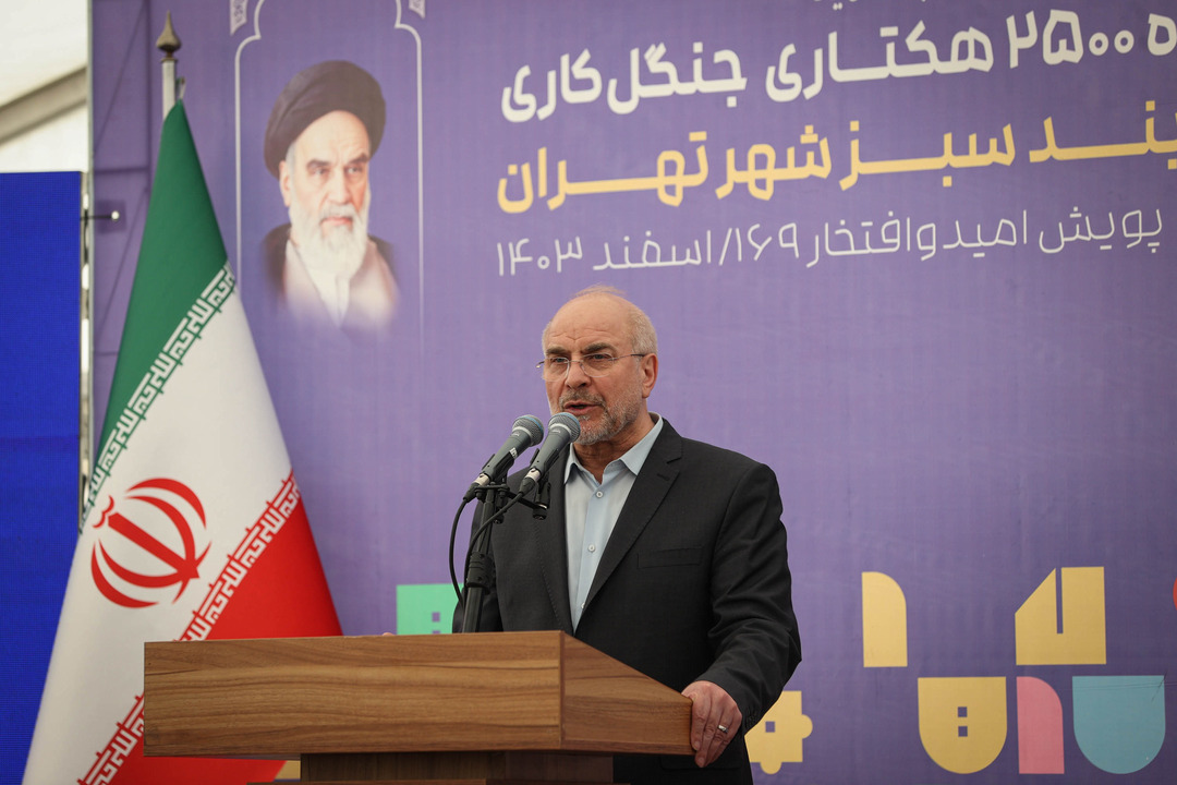 طرح کمربند سبز شهر تهران با حضور قالیباف 