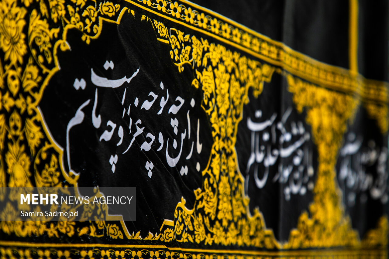 بازار سیاهه‌فروشان تهران در آستانه ماه محرم