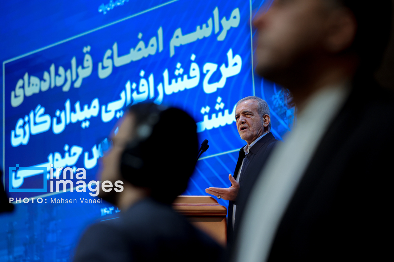 امضای قراردادهای میدان گازی مشترک پارس جنوبی