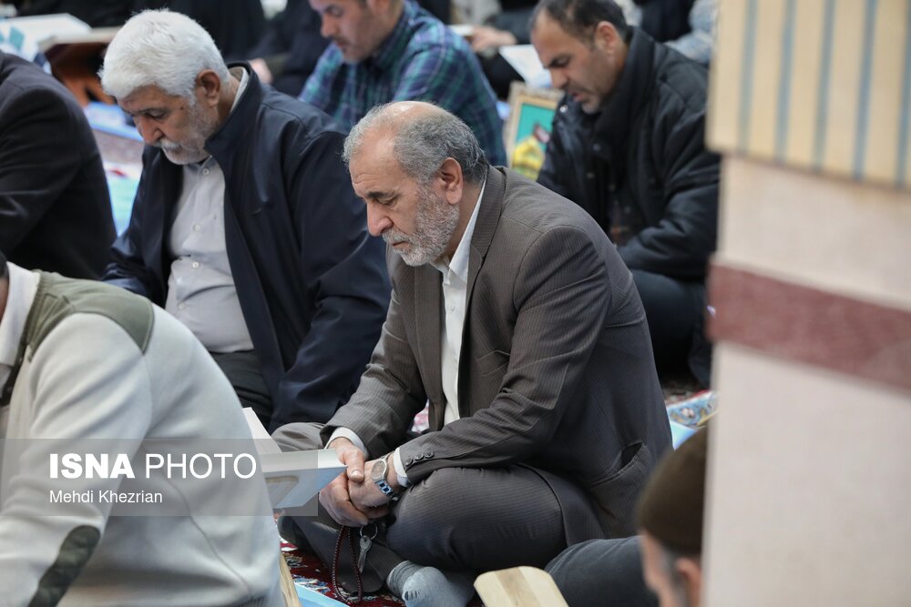 محفل انس با قرآن - همدان