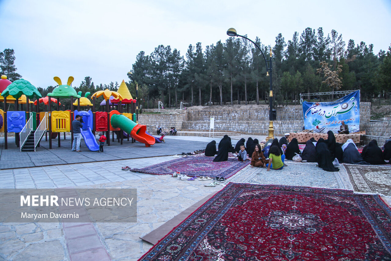جزء‌خوانی قرآن کریم در ماه مبارک رمضان