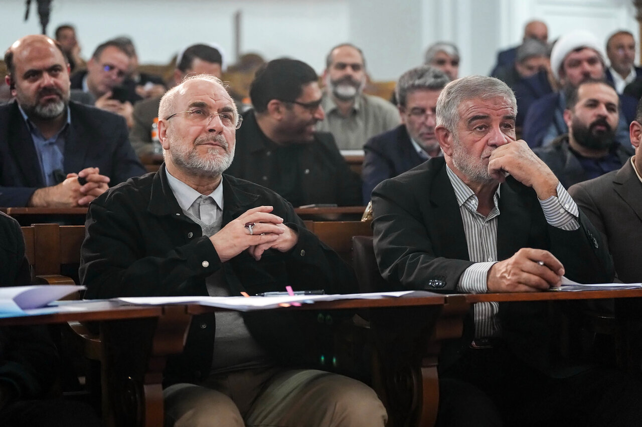 حضور قالیباف در نشست اعضای هیأت‌های عالی نظارت 