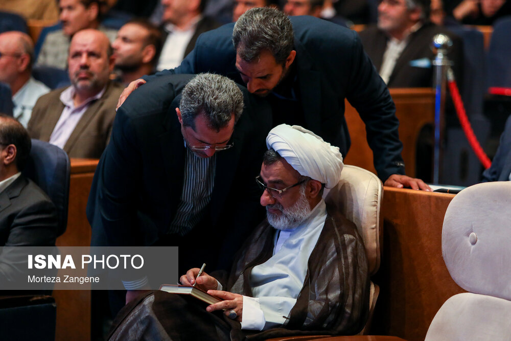 اولین کنگره الگوی حکمرانی شهید رییسی