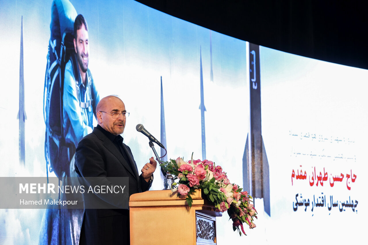 قالیباف در مراسم سیزدهمین سالگرد شهادت سردار شهید حسن طهرانی مقدم