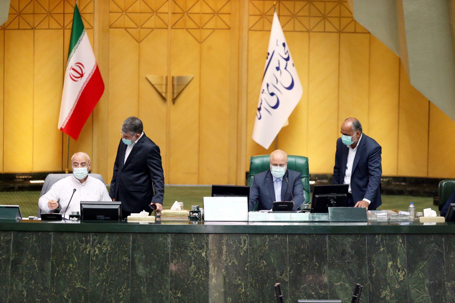 صحن علنی مجلس ۲۴ فروردین ۱۴۰۰