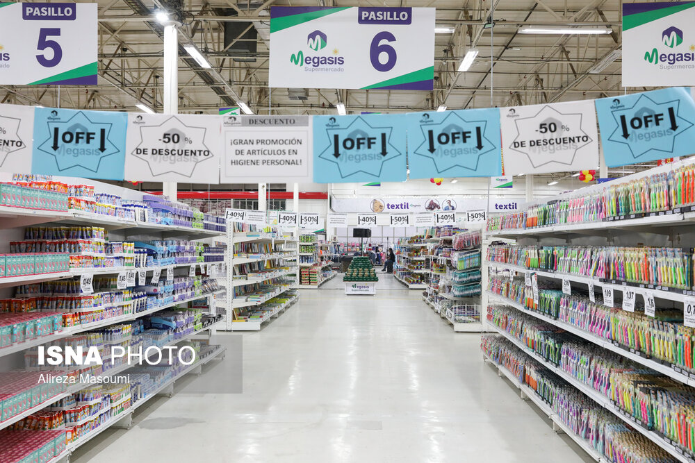  بازدید رئیس جمهور از فروشگاه مگاسیس و نمایشگاه علمی فناوری در کاراکاس