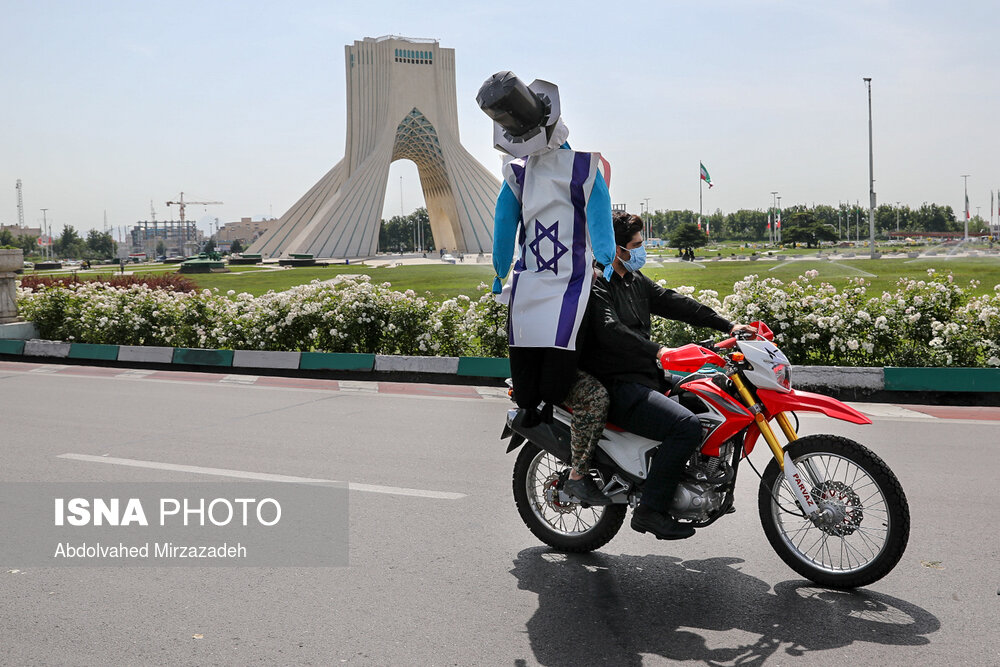 روز قدس در تهران