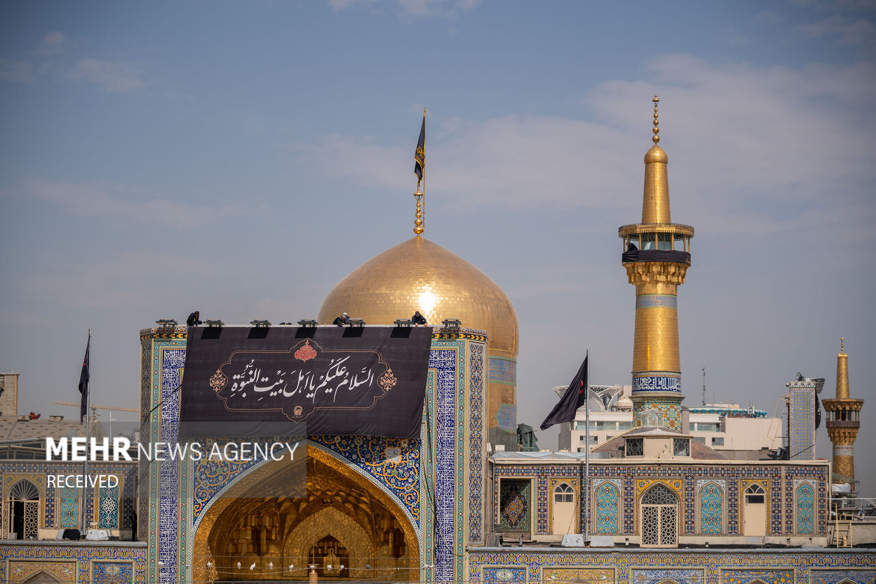 کتیبه‌آرایی اماکن متبرکه رضوی