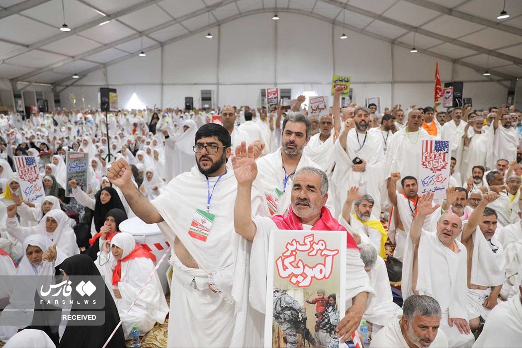  مراسم برائت از مشرکین