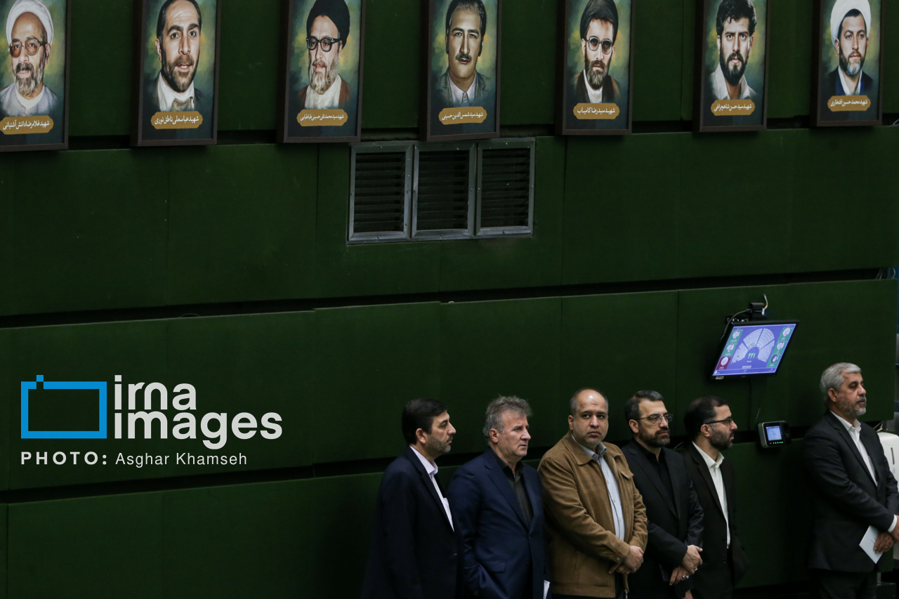 جلسه علنی مجلس شورای اسلامی - ۷ بهمن۱۴۰۳