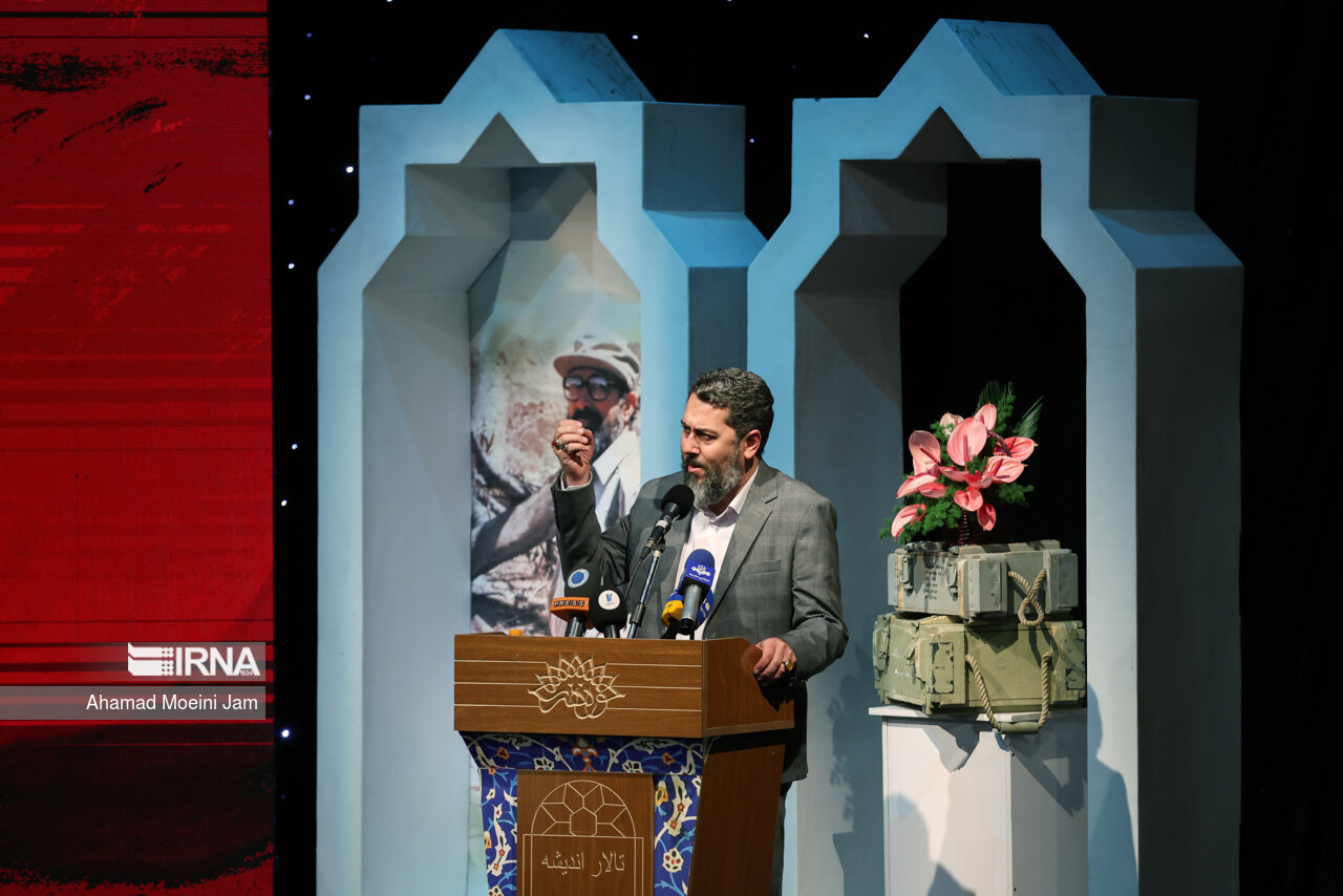 مراسم چهل و سومین سالگرد شهادت «مصطفی چمران»