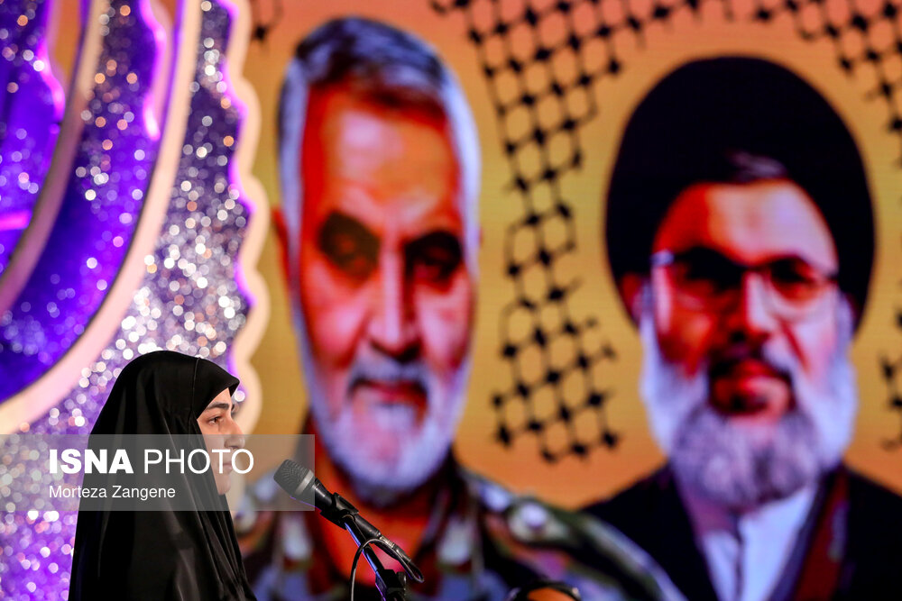 جشن «دختر ایران» - تهران