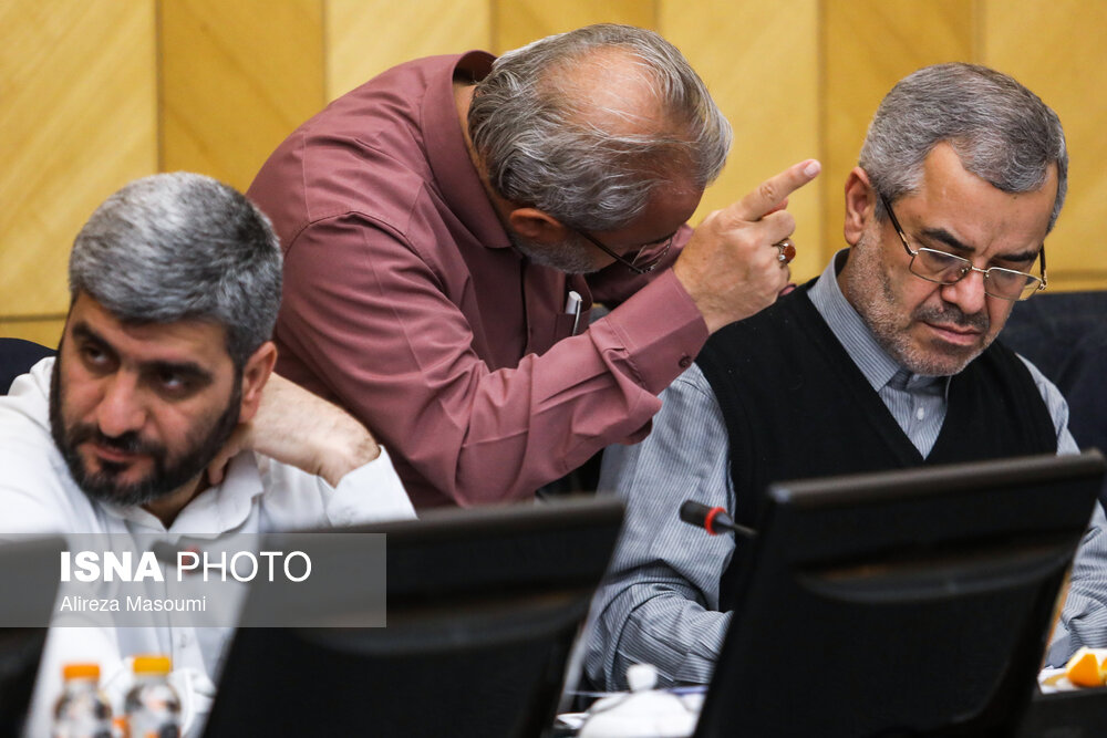 کمیسیون تلفیق