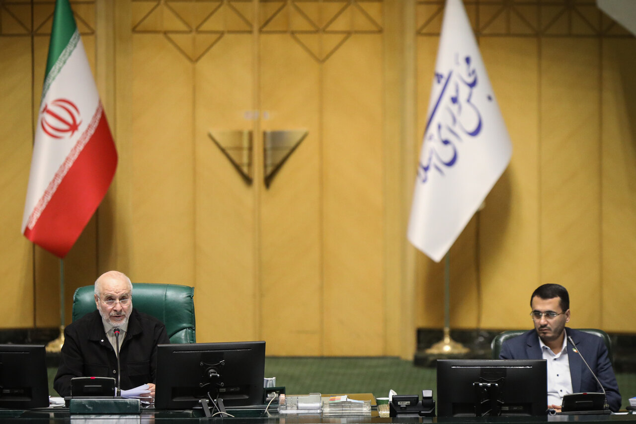 نشست علنی ۹ دی ماه مجلس