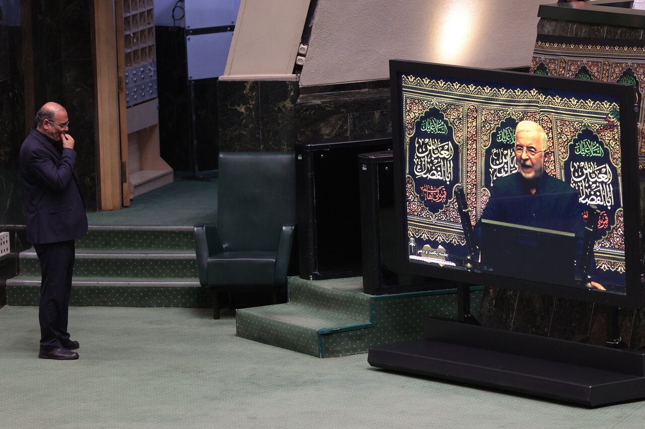 صحن علنی 24 تیرماه مجلس