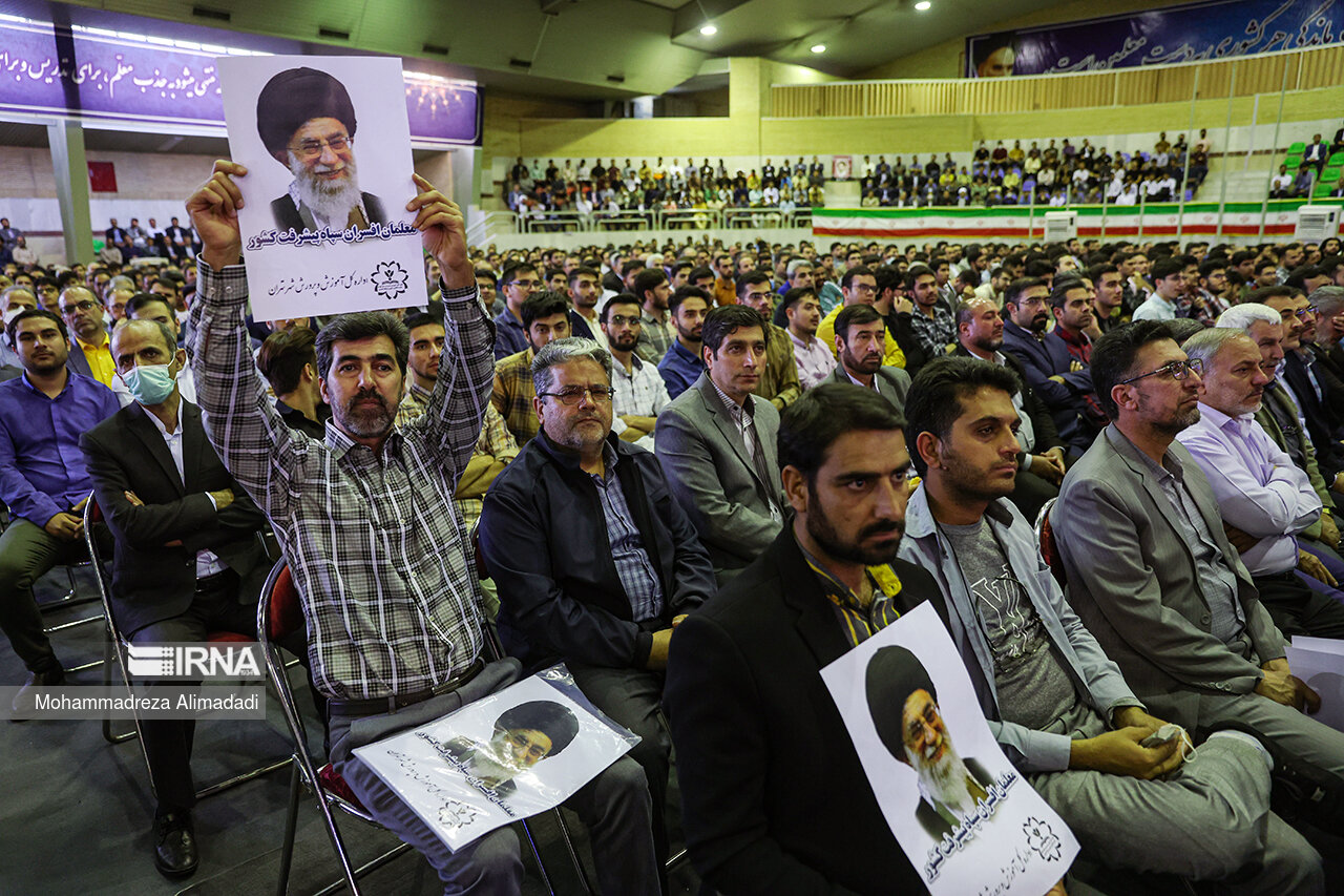 رئیسی در آیین بزرگداشت مقام معلم