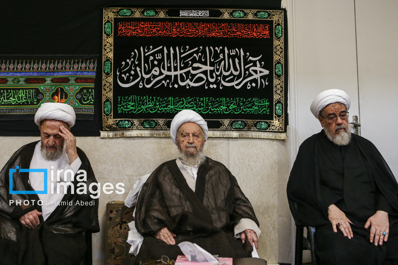 عزاداری مراجع تقلید قم در عاشورای حسینی