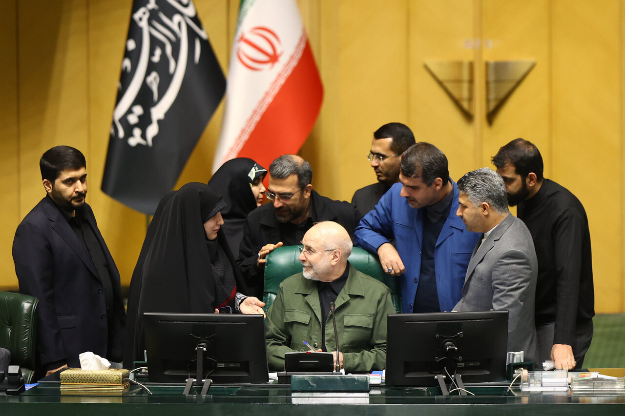 نشست علنی سه شنبه ۴ آذرماه مجلس