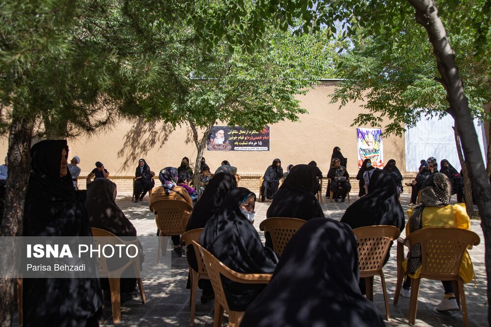 سالگرد ارتحال امام خمینی