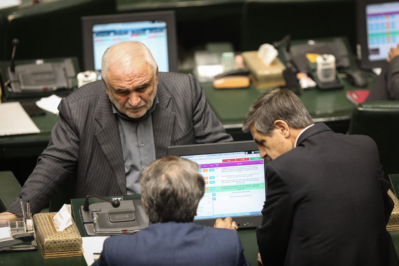 نشست علنی ۹ دی ماه مجلس