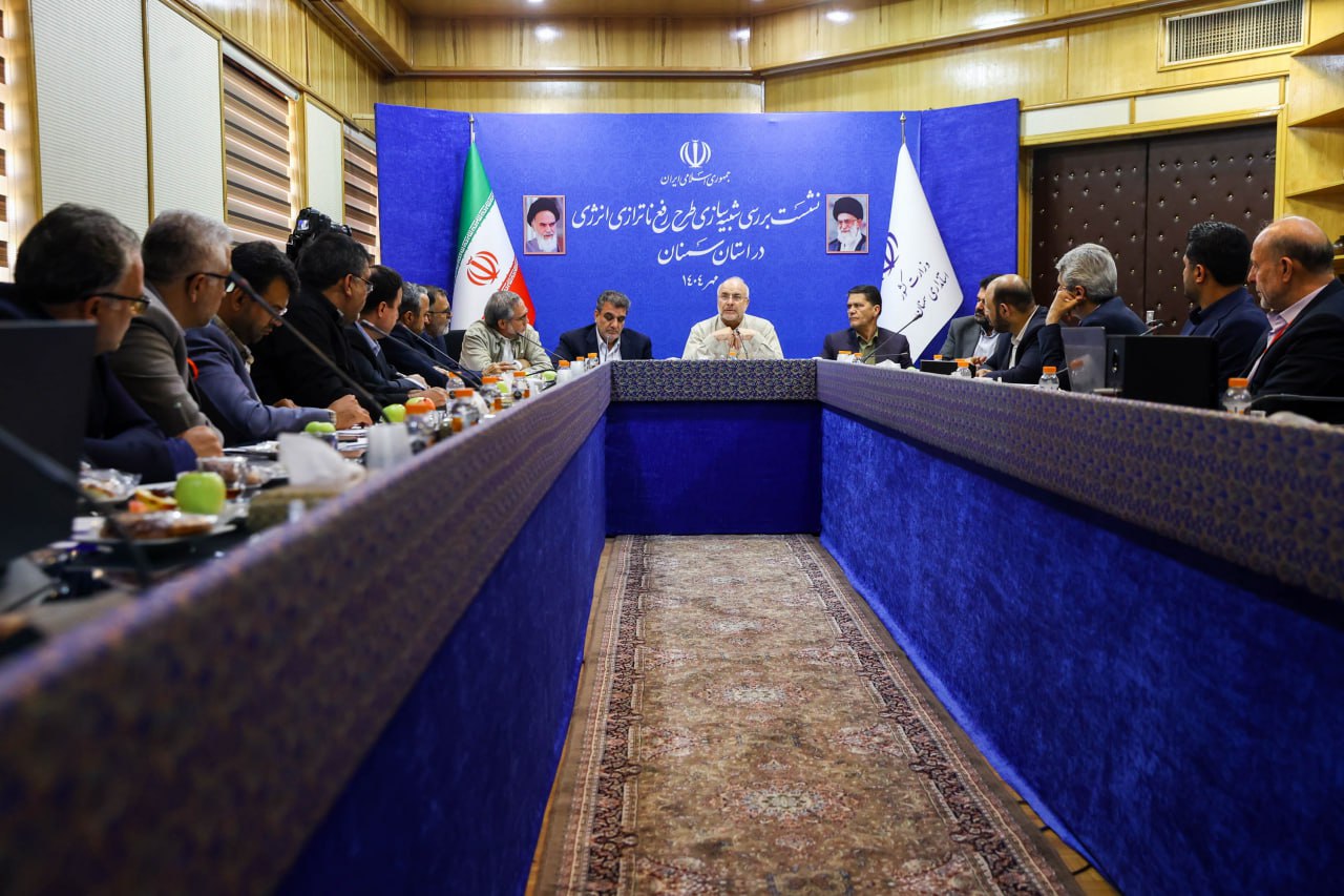قالیباف در جلسه اقتصادی در سمنان