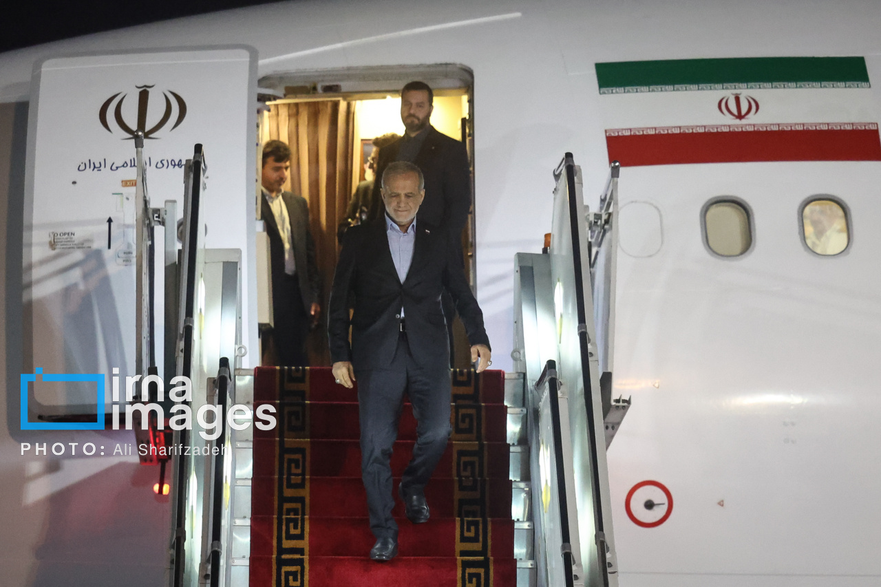 بازگشت رئیس جمهور از نیویورک