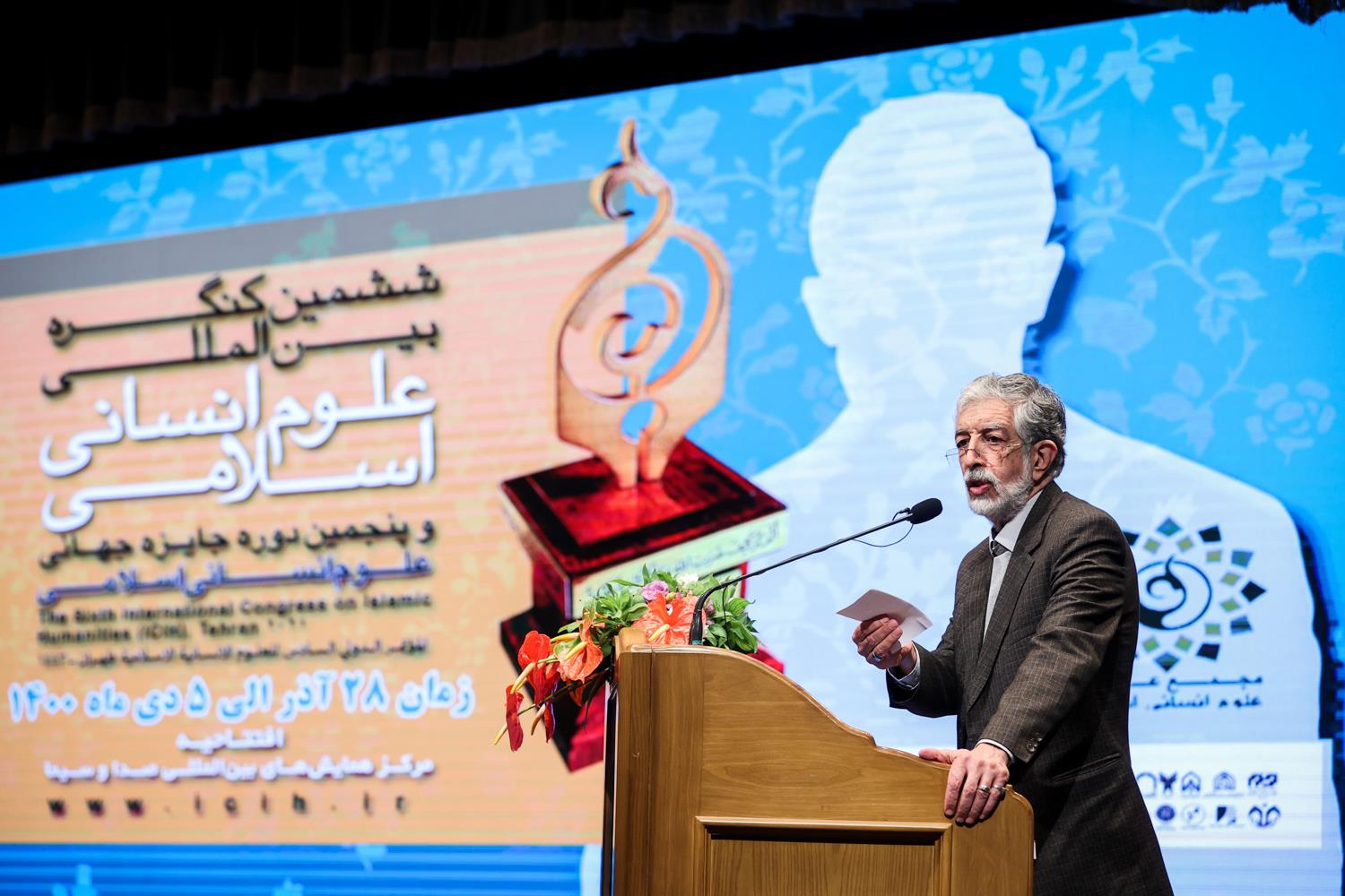 قالیباف در مراسم افتتاحیه کنگره بین‌المللی علوم انسانی اسلامی