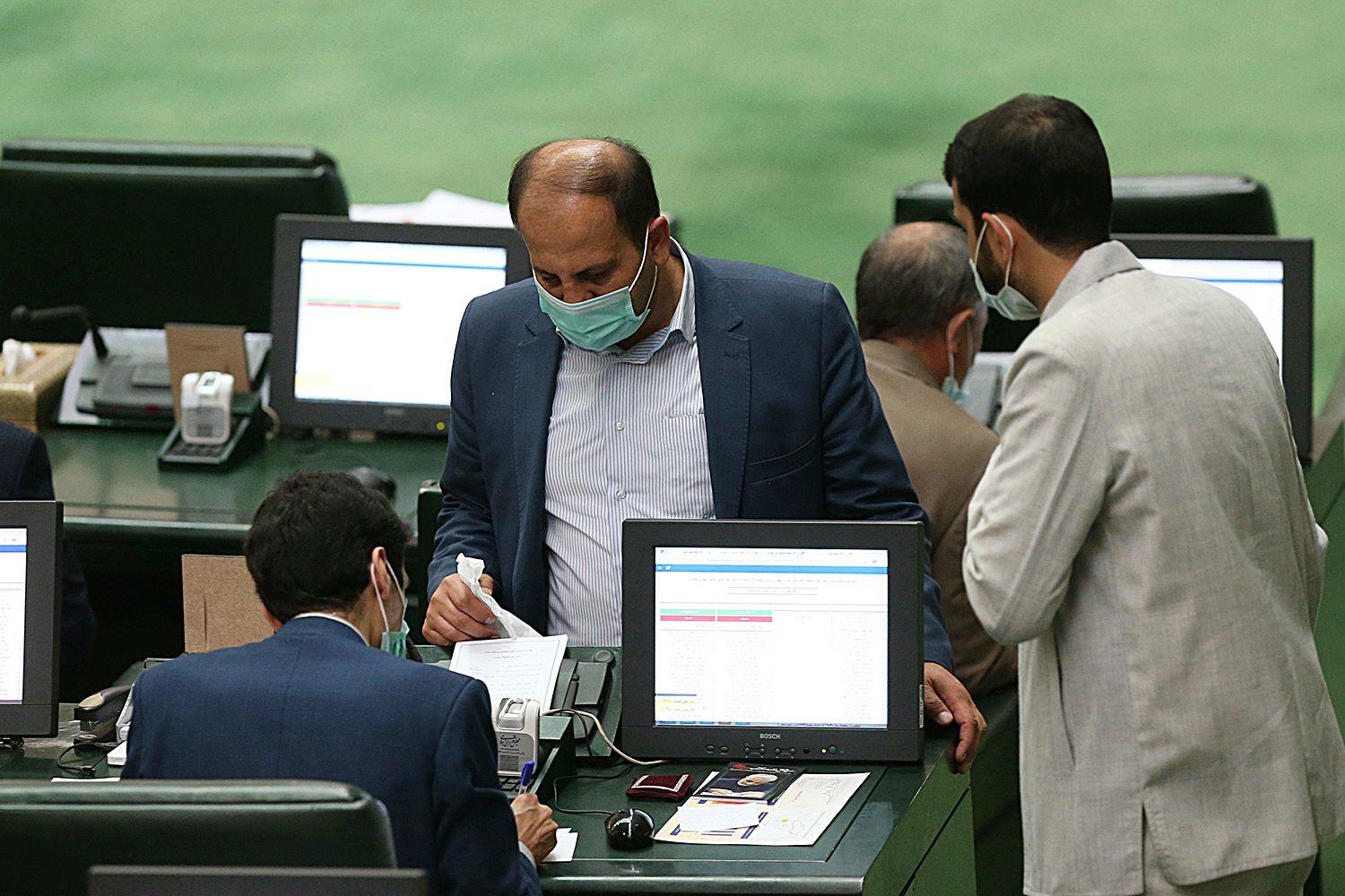 صحن علنی ۹ خردادماه مجلس 