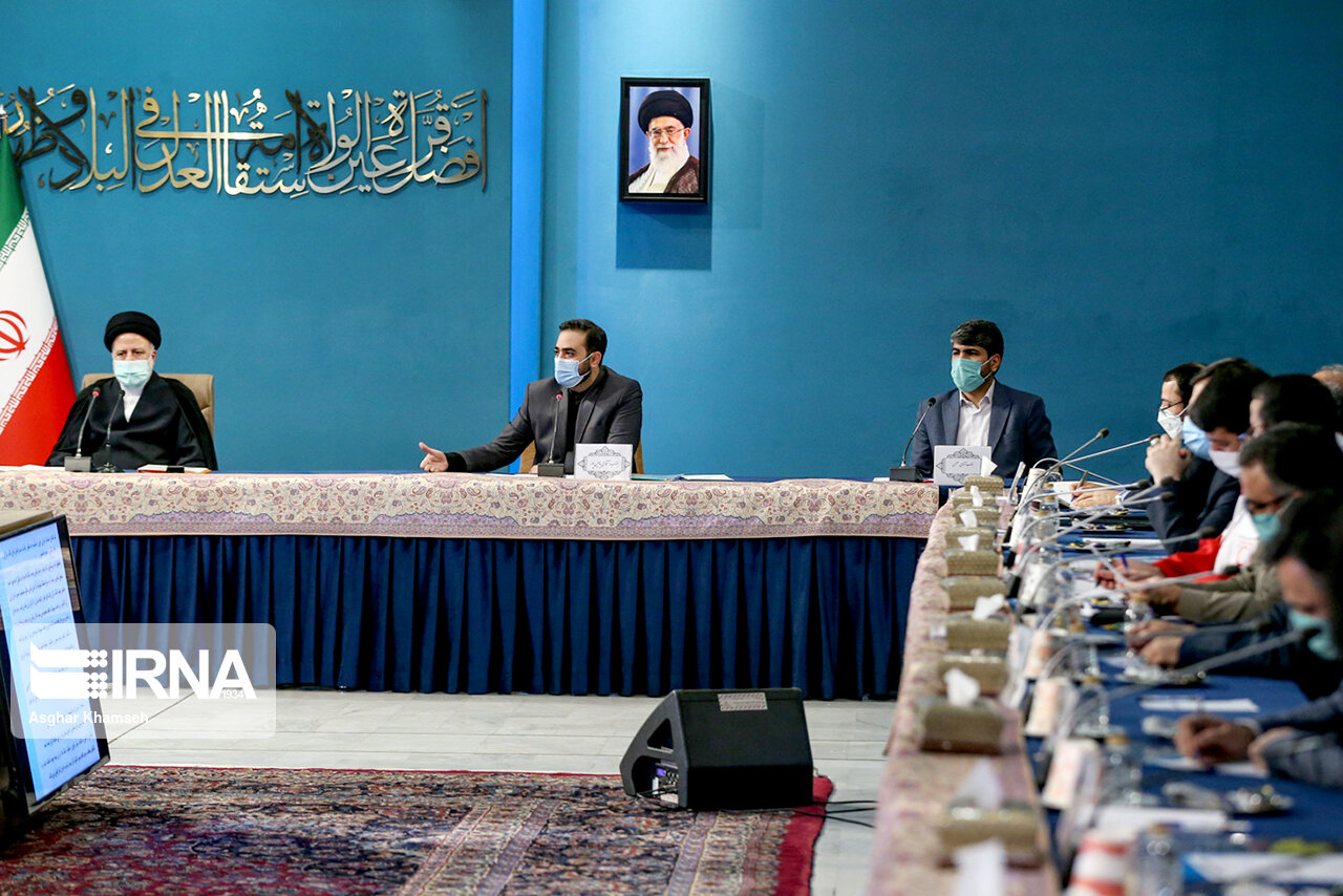 جلسه شورای عالی جوانان