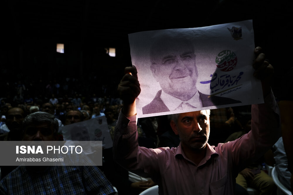 سفر انتخاباتی محمدباقر قالیباف به قزوین