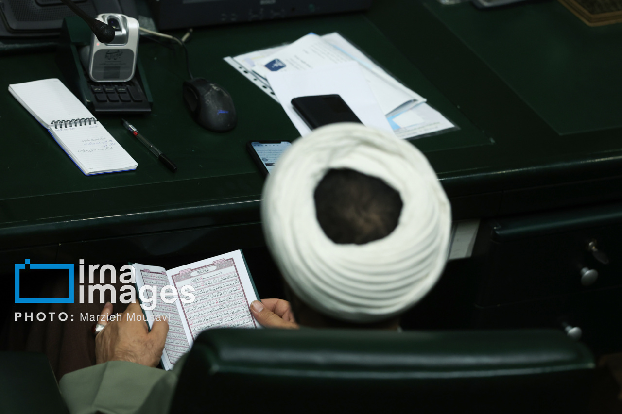 جلسه علنی مجلس شورای اسلامی - ۲۸ بهمن ۱۴۰۳