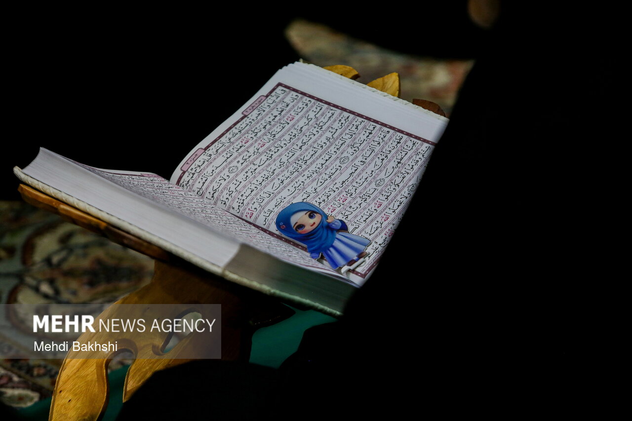 ترتیل‌خوانی قرآن در حرم حضرت معصومه(س)