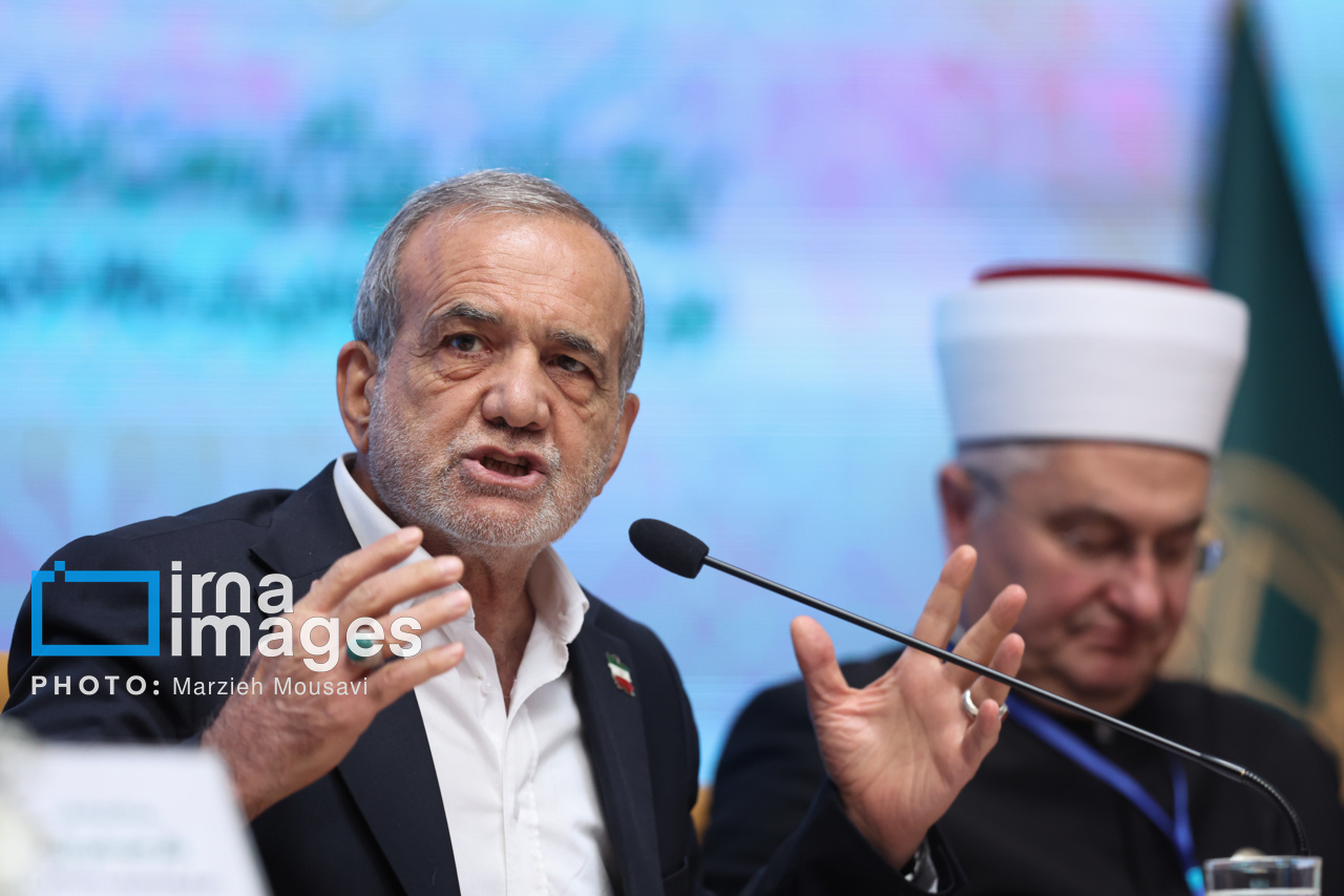 پزشکیان در کنفرانس بین‌المللی وحدت اسلامی