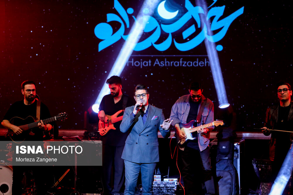 سیزدهمین آیین اعطای تندیس ملی فداکاری