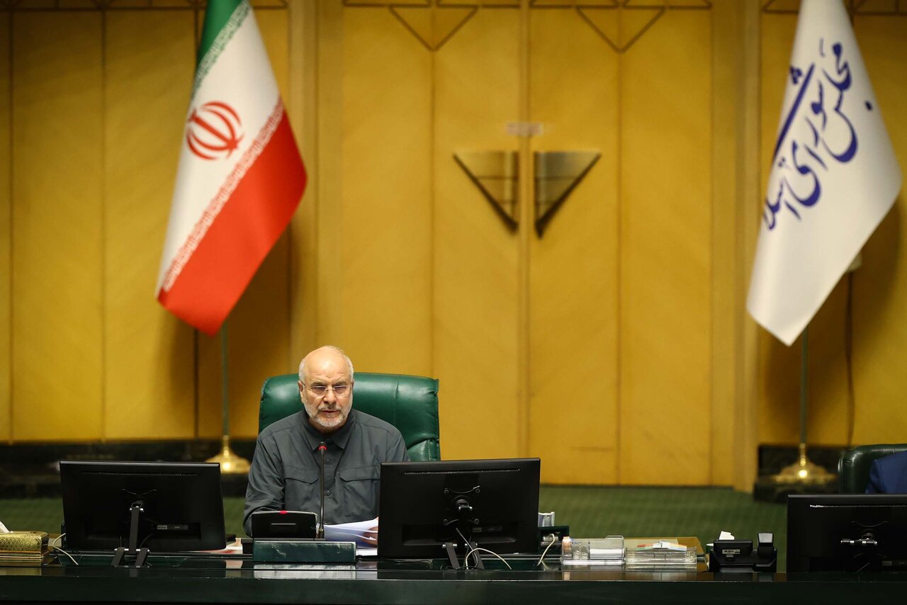 صحن علنی یکشنبه ۴ شهریورماه مجلس