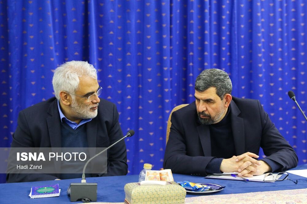 جلسه شورای عالی انقلاب فرهنگی